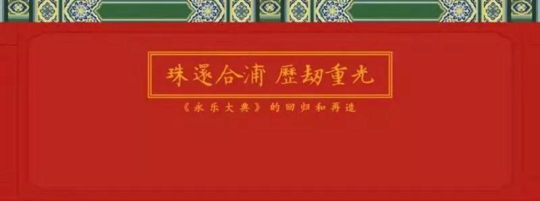 北京50+艺术展，周末看展指南 | 同城展拍 9.3