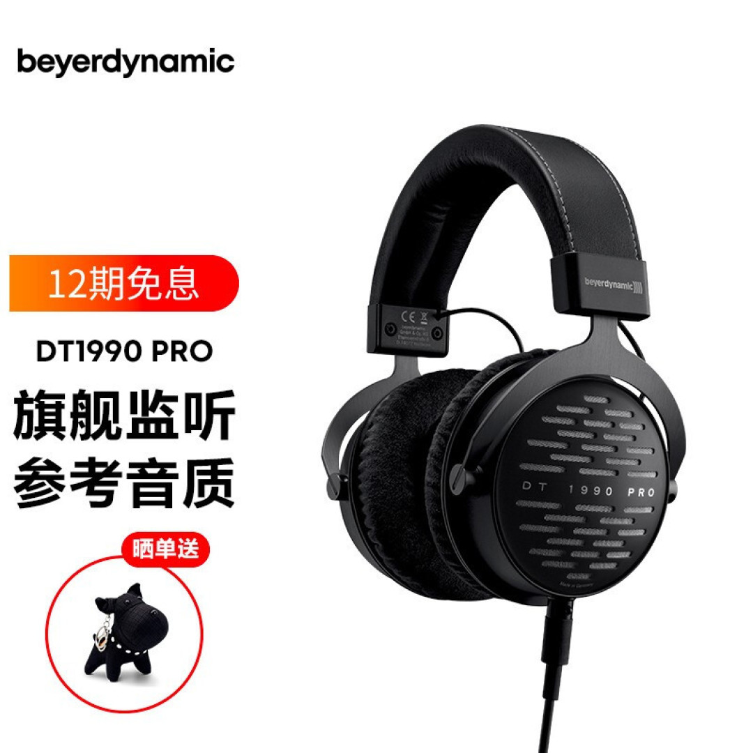 死磕小众胆机市场,功能价格精准定位,刀法了得乂度再推新品TA-26