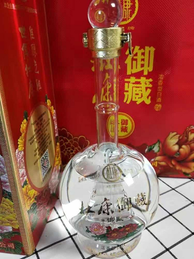 白酒