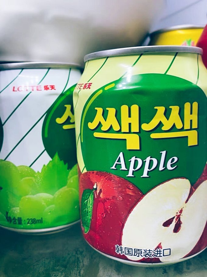 健康果饮