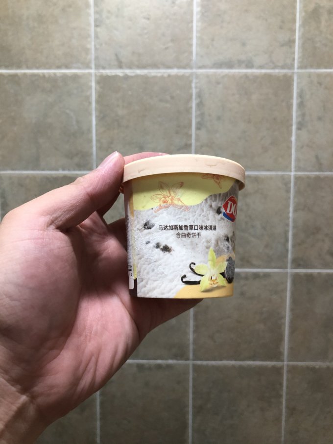 甜品