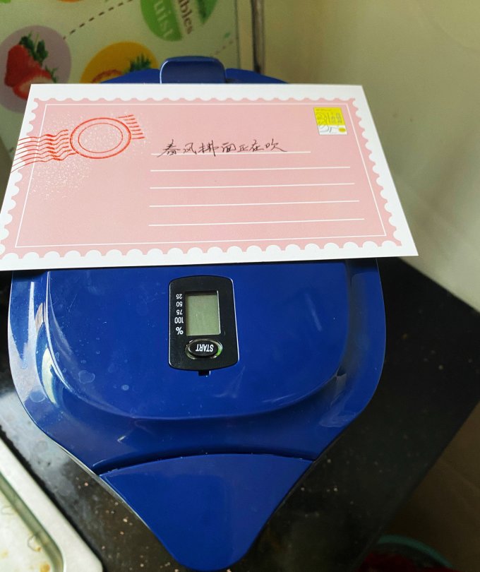 九阳净水设备