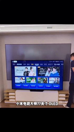 孩子们的世界天堂