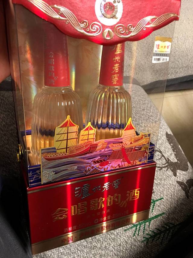 会唱歌的小酒225ml