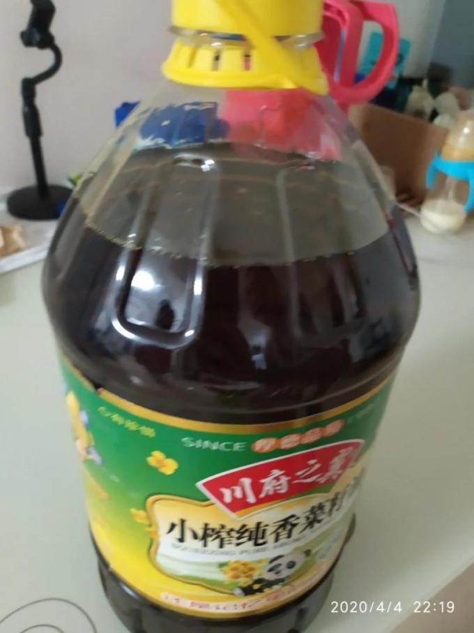 川府之翼其他食用油