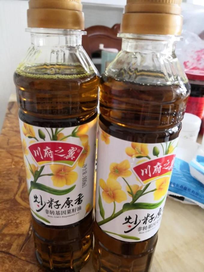 川府之翼其他食用油