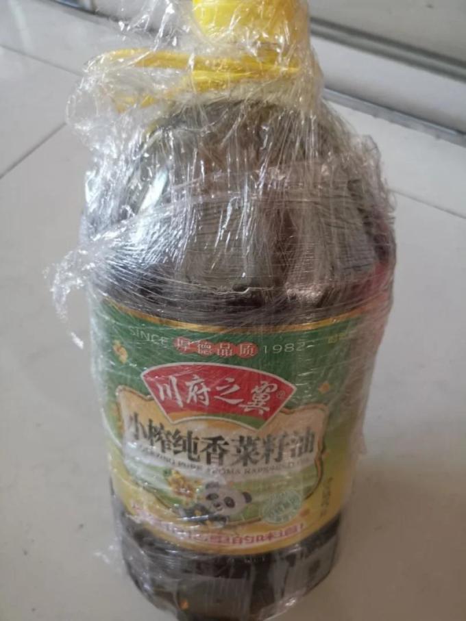 川府之翼其他食用油