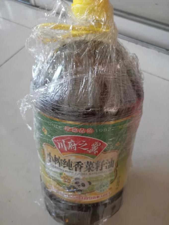 川府之翼其他食用油
