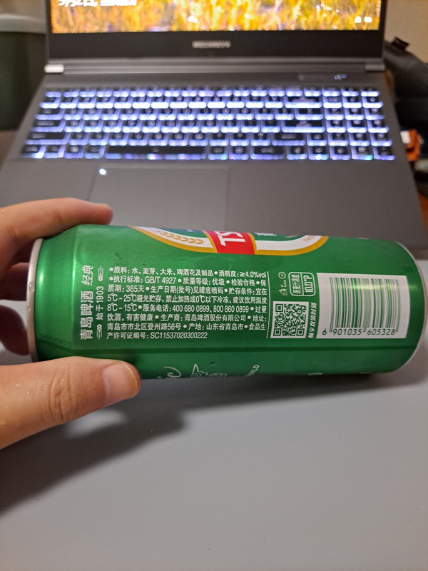 tsingtao青島啤酒經典啤酒500ml24聽整箱裝多廠隨機發貨年貨送禮