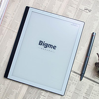 更快更强，更Bigme，大我B1 Plus智能办公本简评