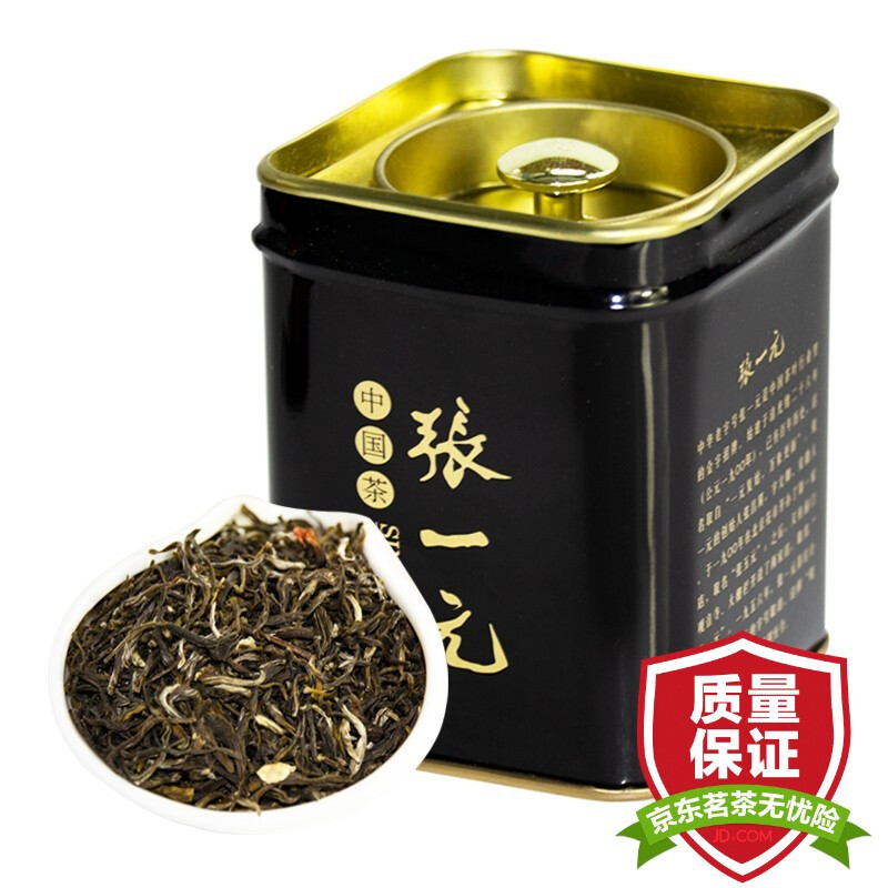 什么茶冷泡了好喝？测试茉莉花茶、铁观音和绿茶