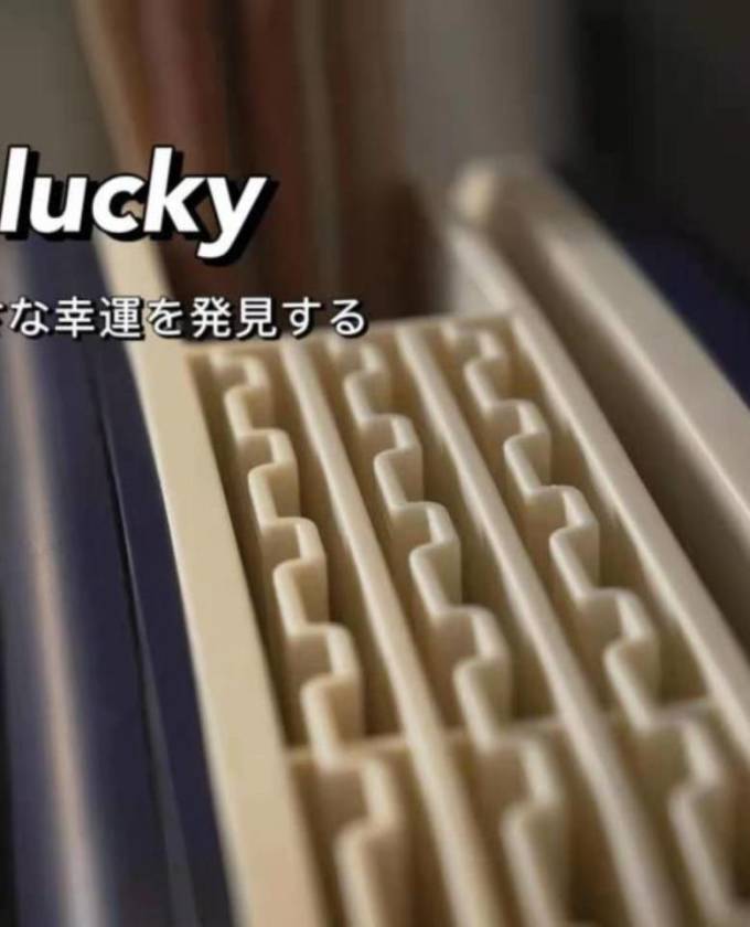 松下消毒柜