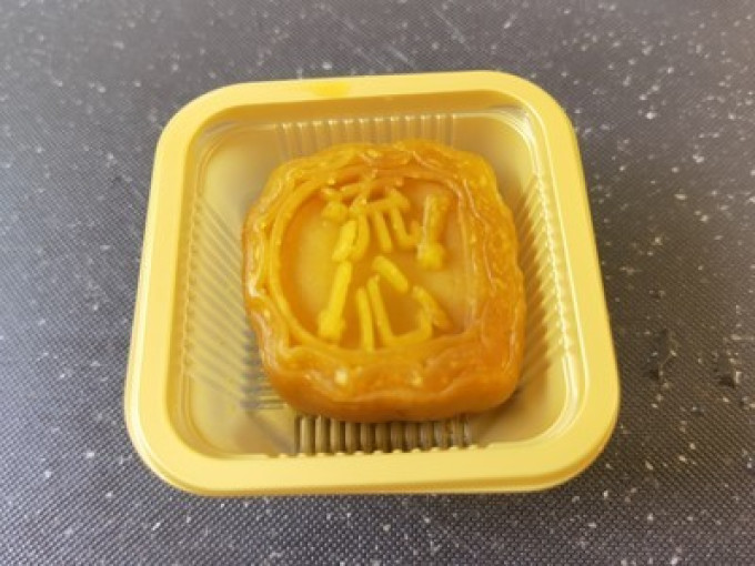 当当猫月饼