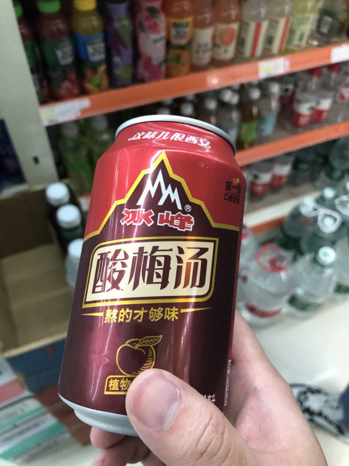 冰峰碳酸饮料