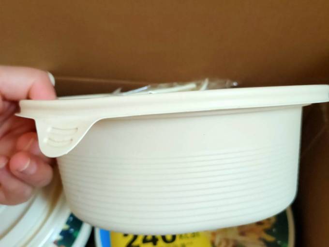 吴喵喵方便食品