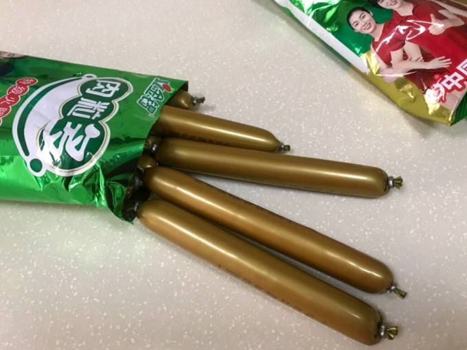 金锣其他方便食品