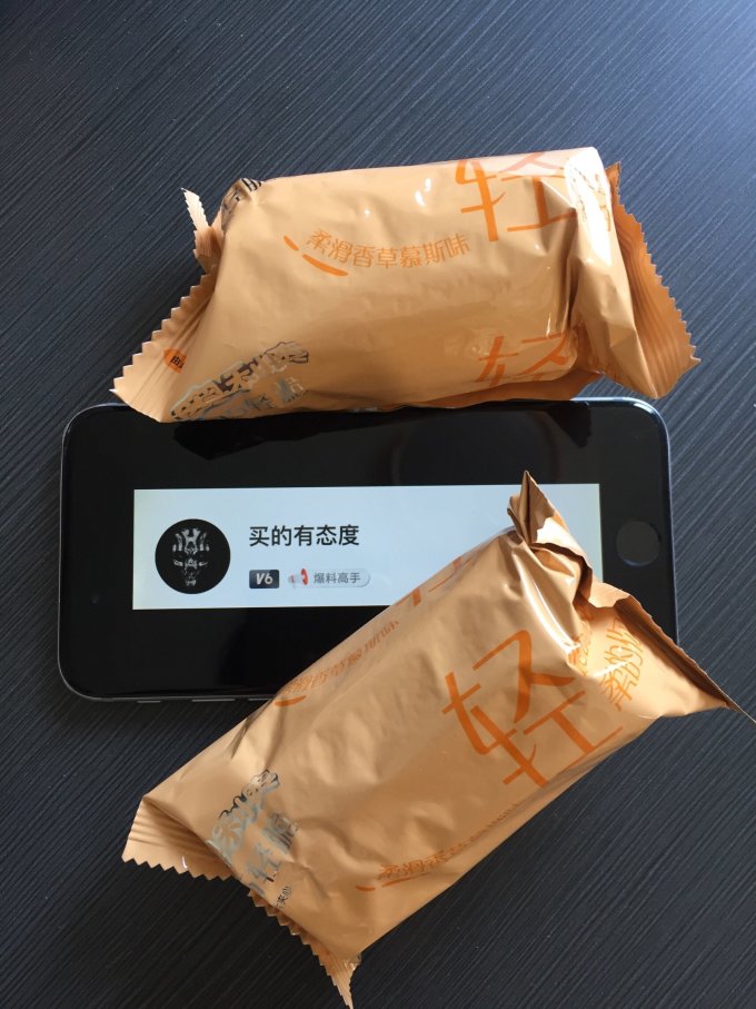 奥利奥饼干