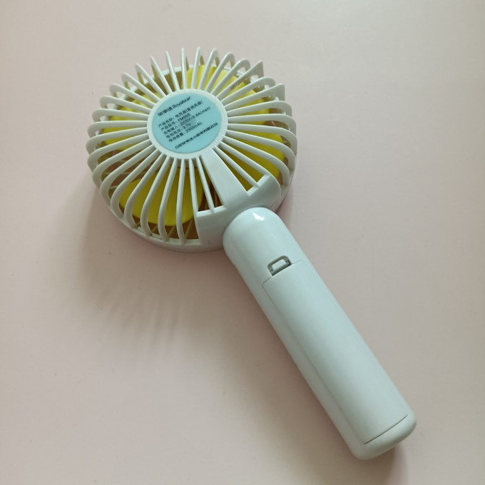 荣事达电风扇