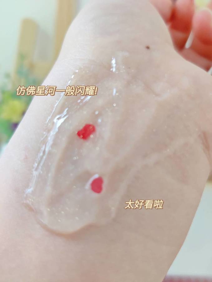 牙膏