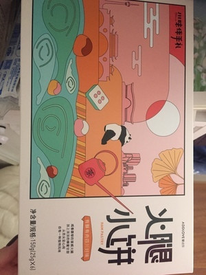 儿子喜欢吃，已经多次购买了。五星好评，非
