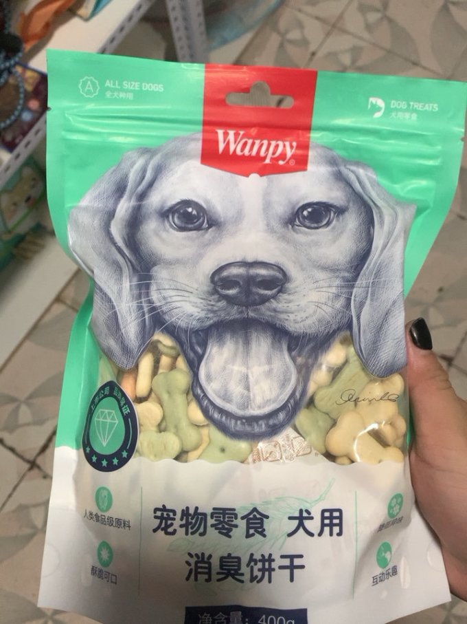 顽皮宠物肉质零食