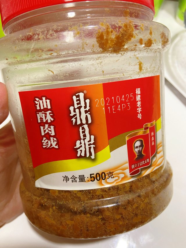 下饭神器👉你还没拥有吗？