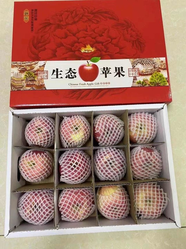 我发誓这是我吃过最好吃的苹果！