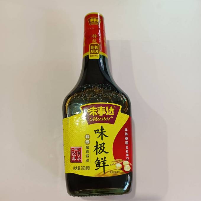 味事达酱油食醋