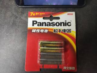 松下7号电池4截装晒单