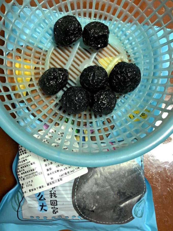 桃李村新鲜水果