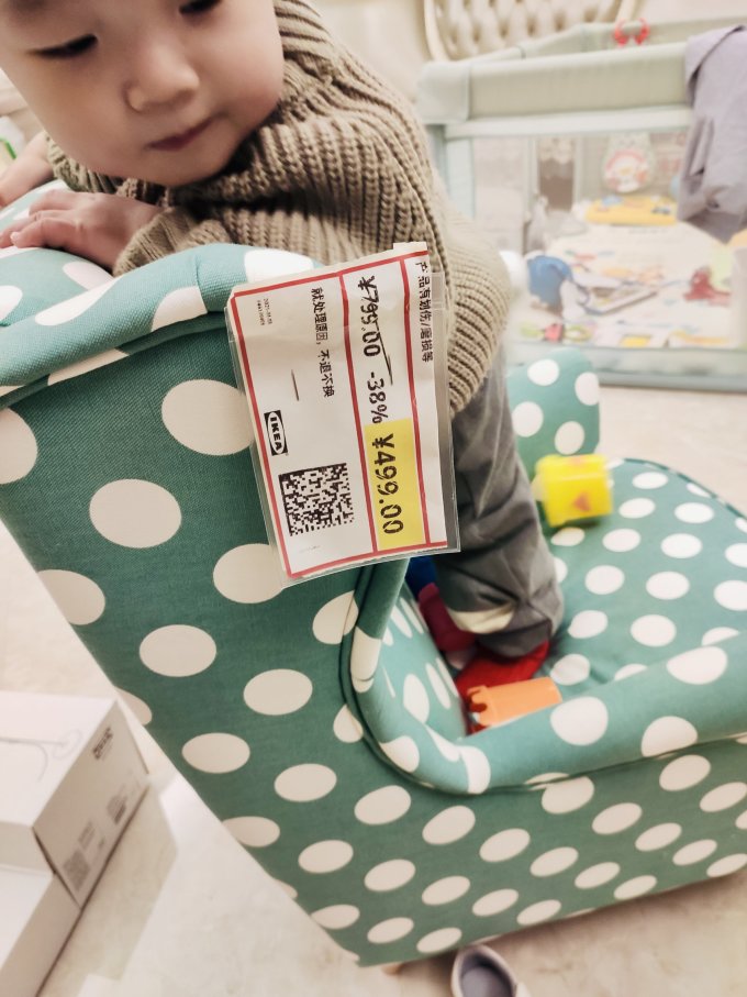 宜家儿童房家具