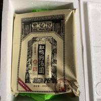 汤圆