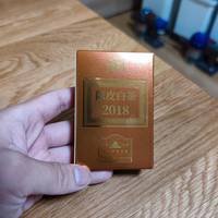 历茶记福鼎白茶陈皮白茶2018