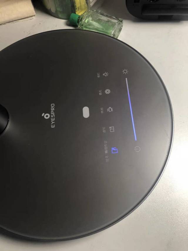 孩视宝
