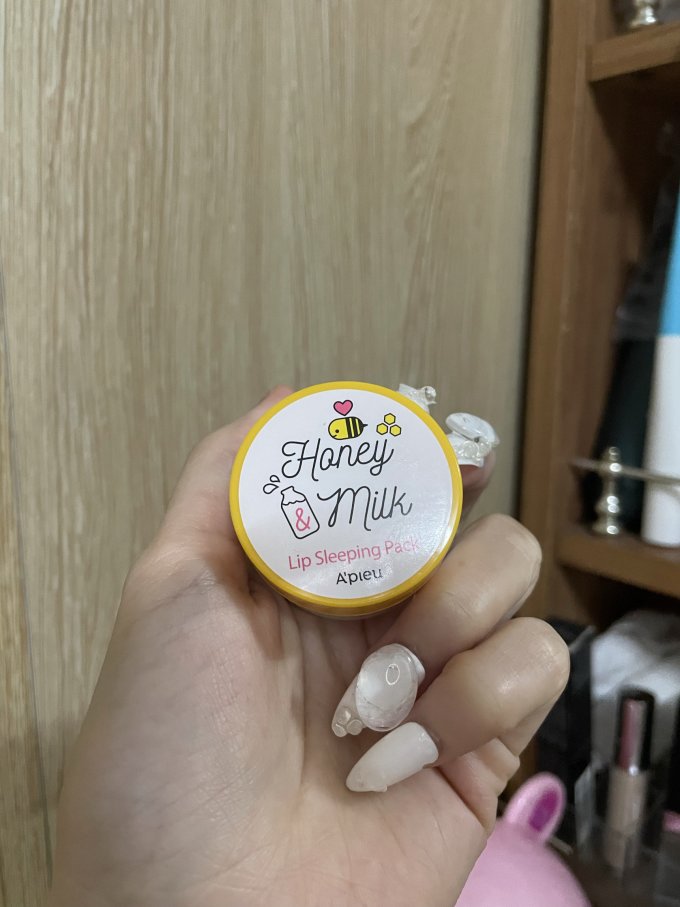 奥普唇膜/唇部精华