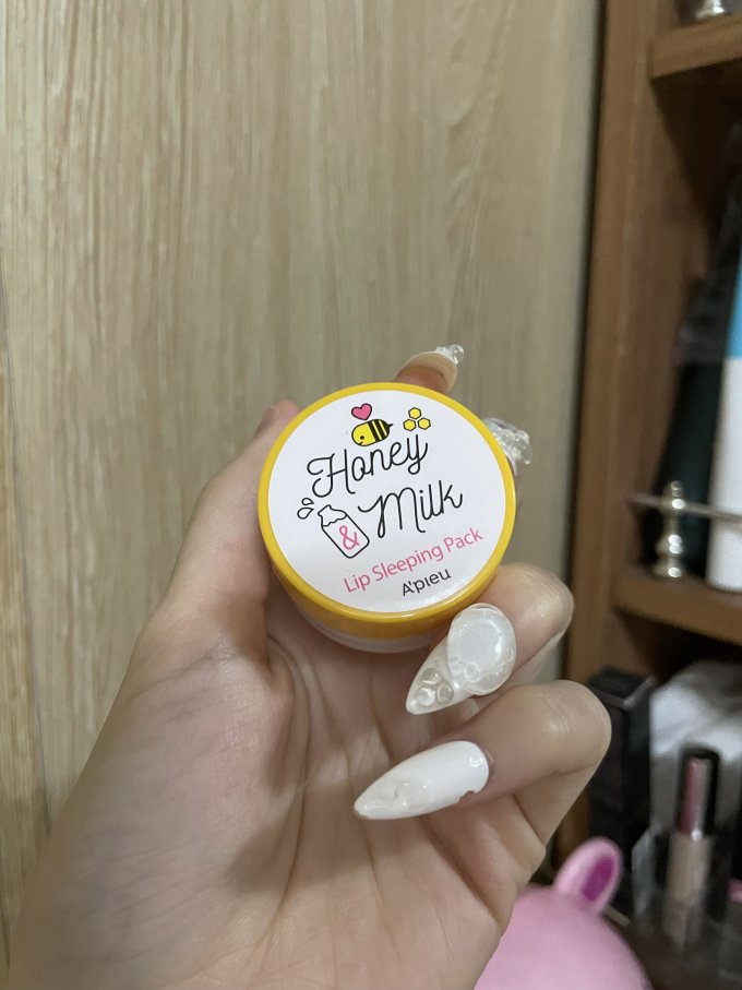 奥普唇膜/唇部精华