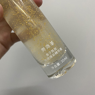 奥洛菲鱼子胜肽精华液，熬夜神器~