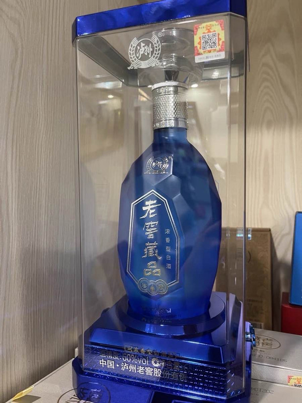 泸州老窖老窖藏品窖响42度520ml6瓶浓香型白酒