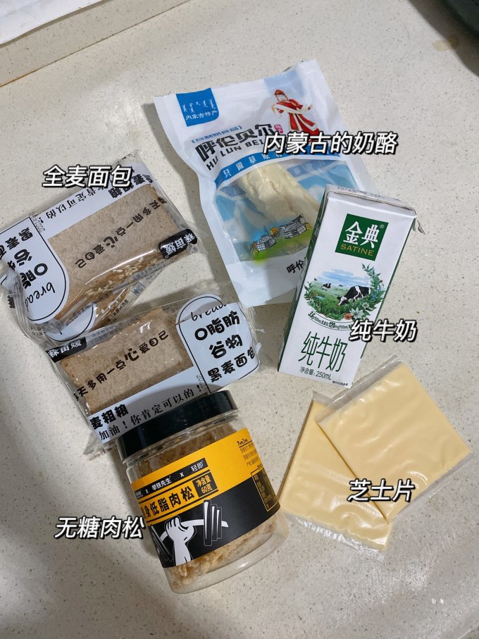 面包