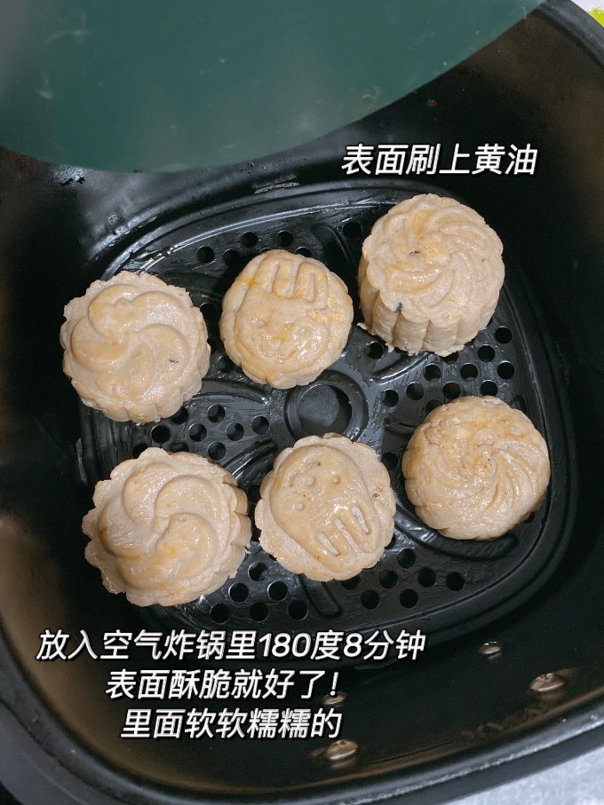 面包