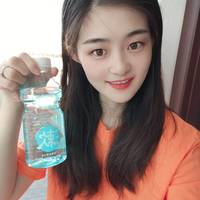 柚子味道的漱口水
