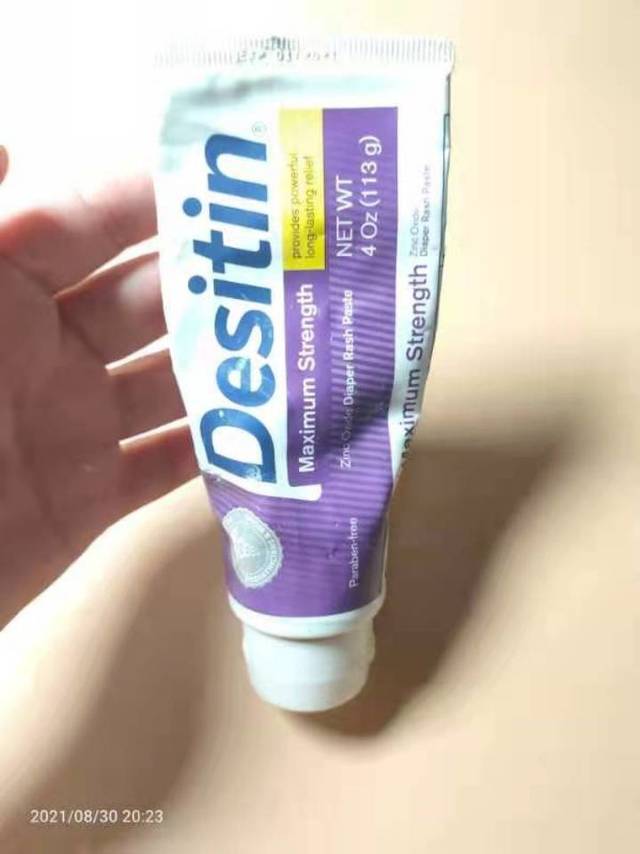 一款非常好用的宝宝护臀PP霜！！！