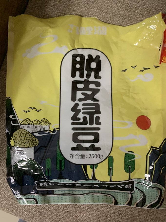 其他糕点
