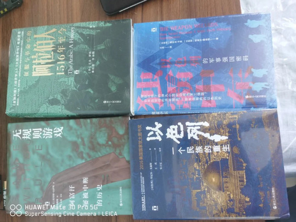 书不错，印刷质量好。内容详实，史料丰富，