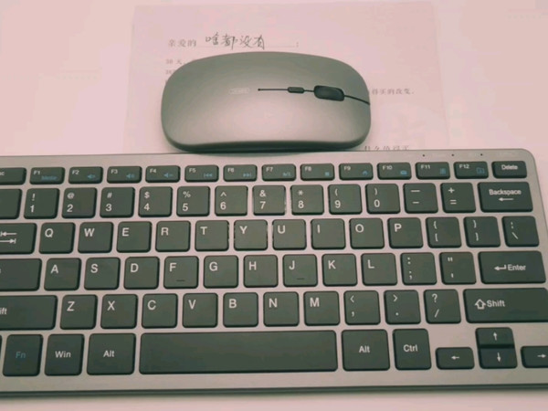 几十元的轻薄键鼠套装，这个价位无敌手吧？