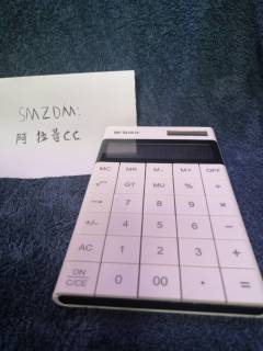 颜值爆表的晨光计算器实测