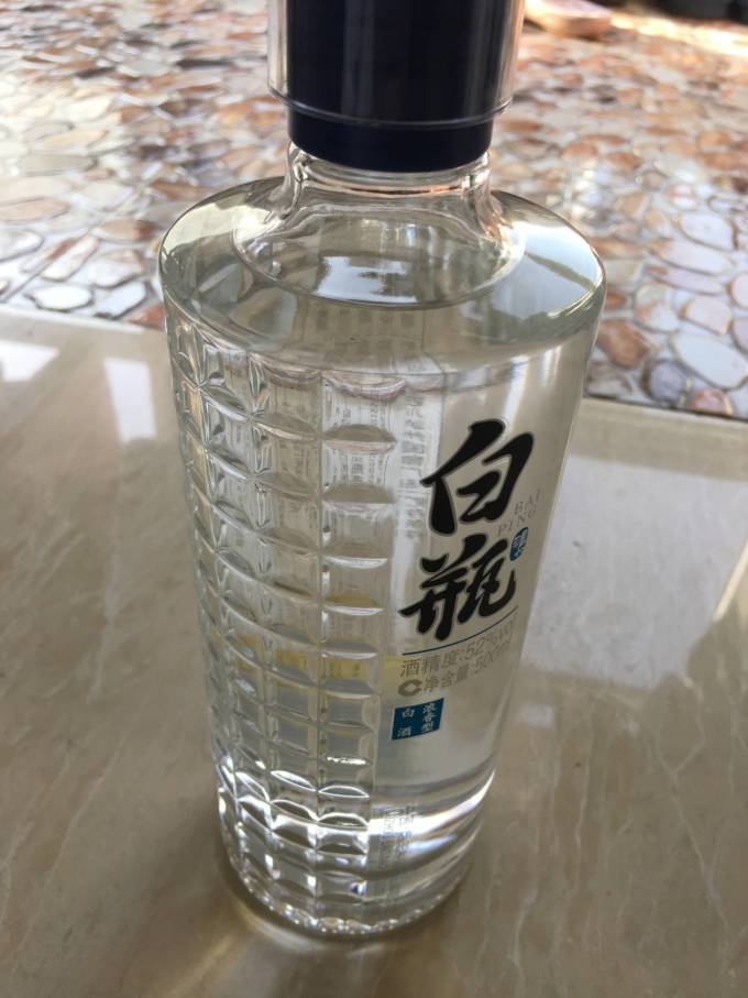 白酒