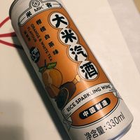 尝鲜买的米客大米汽酒