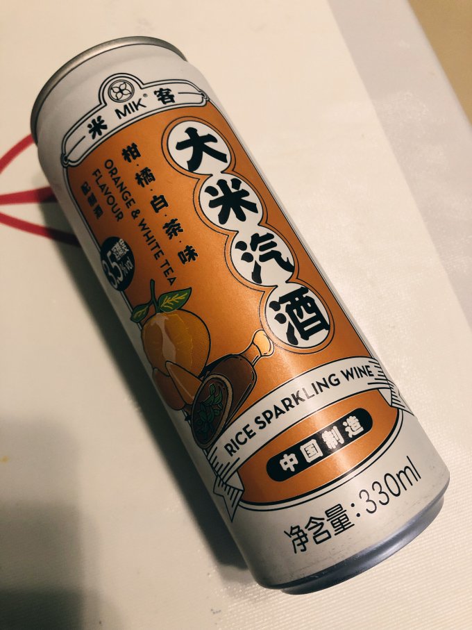 米客起泡酒