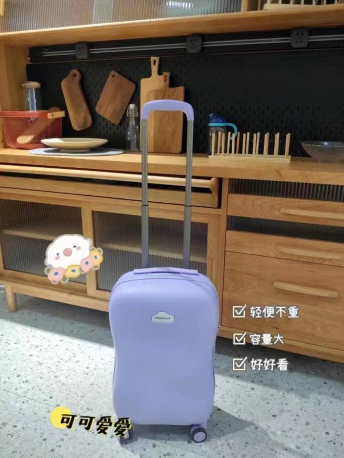 喵旅拉杆箱